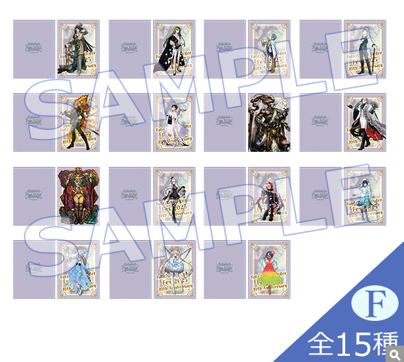 [代購][預訂] FGO 10周年 FES FILE F