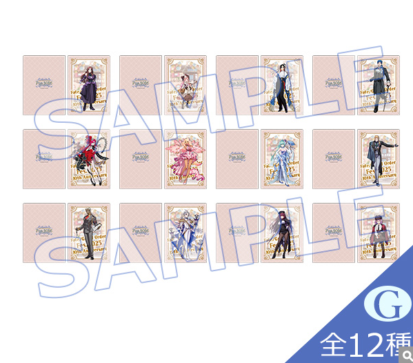 [代購][預訂] FGO 10周年 FES FILE G