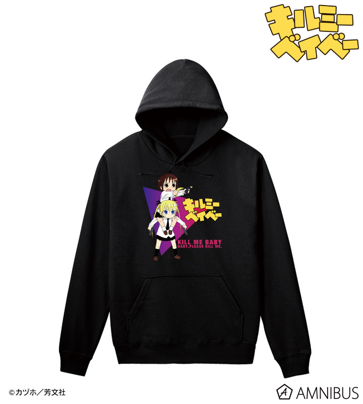 AB70696 預訂 2025/10月 キルミーベイベー やすな&ソーニャ パーカー ver.A/メンズ