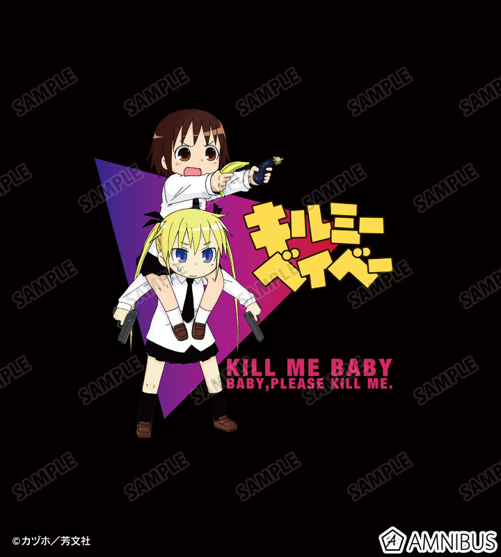 AB70696 預訂 2025/10月 キルミーベイベー やすな&ソーニャ パーカー ver.A/メンズ