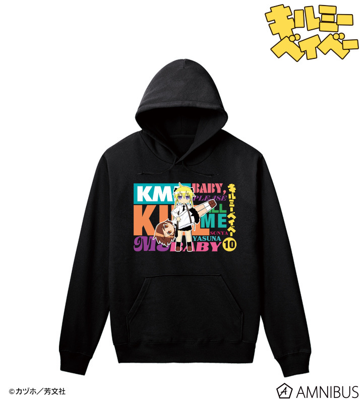 AB70699 預訂 2025/10月 キルミーベイベー やすな&ソーニャ パーカー ver.B/メンズ