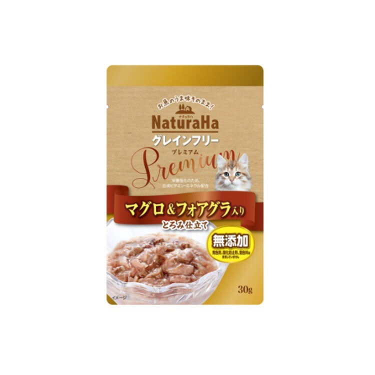 Sunrise 無穀物無添加 金槍魚+鵝肝 綜合營養濕糧 30g