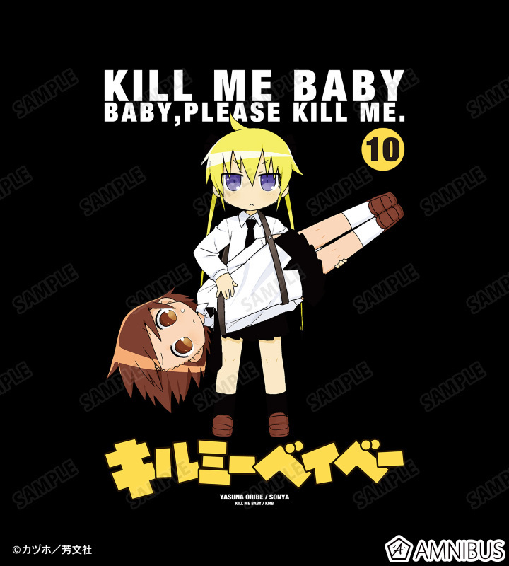 AB70694 預訂 2025/10月 キルミーベイベー やすな&ソーニャ Tシャツ ver.B/メンズ