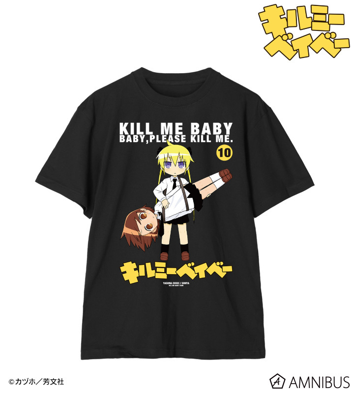 AB70694 預訂 2025/10月 キルミーベイベー やすな&ソーニャ Tシャツ ver.B/メンズ