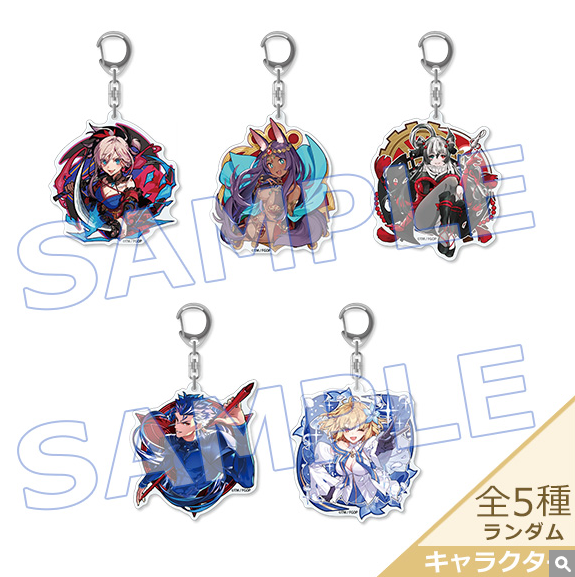 [代購][預訂] FGO 10周年 指令紋章 掛件 vol.9 (角色)