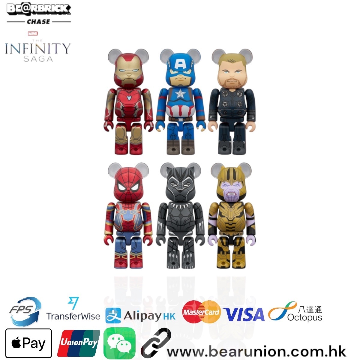 🥇現貨🥇Bearbrick 100% Set of 12 CHASEMARVEL INFINITY SAGA