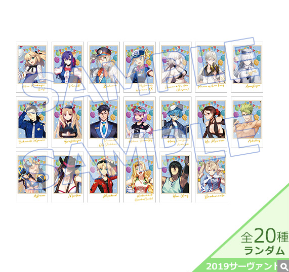 [代購][預訂] FGO 10周年 拍立得 2019年 A 抽
