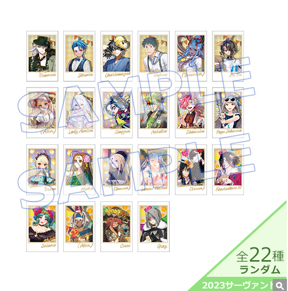 [代購][預訂] FGO 10周年 拍立得 2023年 B 抽