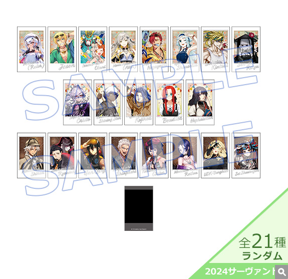 [代購][預訂] FGO 10周年 拍立得 2024年 B 抽