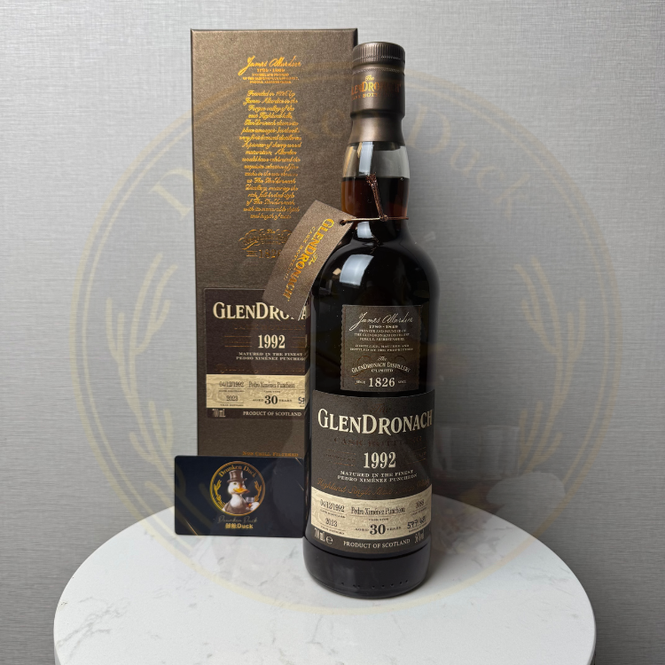 GlenDronach 2023 Cask #1088 PX Puncheon 30 Year Old (ABV51.4)(1BT70)