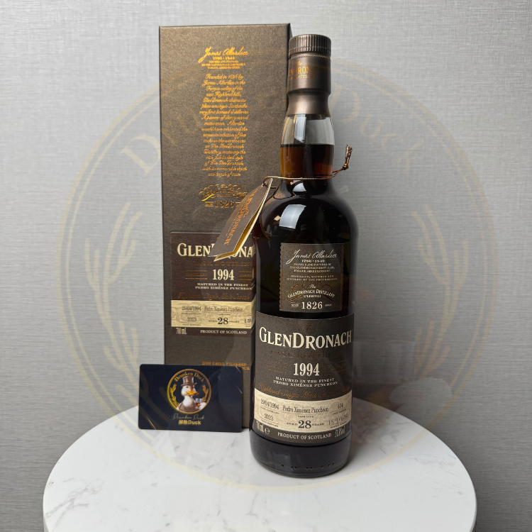 GlenDronach 2023 Cask #474 PX Puncheon 28 Year Old (ABV51.8)(1BT70)