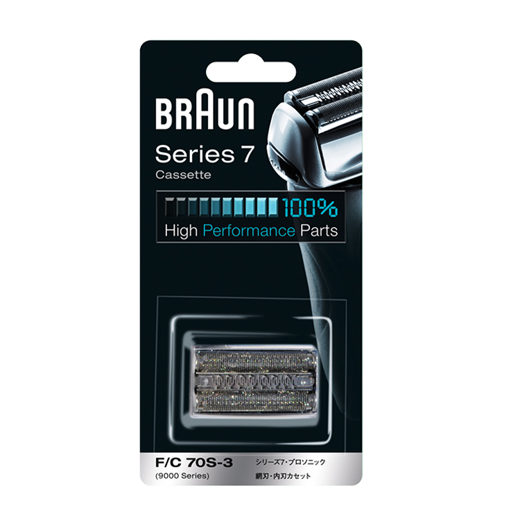 Braun 德國百靈 刀頭刀網組-銀色(70S)