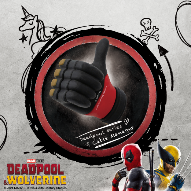 士林總會｜infoThink 金鋼狼/死侍系列磁吸線材收納器