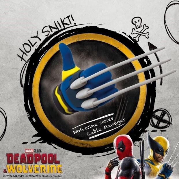 士林總會｜infoThink 金鋼狼/死侍系列磁吸線材收納器