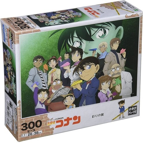 士林總會｜名偵探柯南拼圖-300片拼圖│【彩色的羽翼】