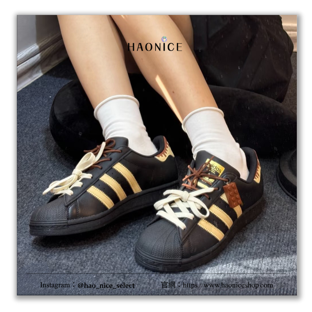 【HAO NICE】100%正品  ADIDAS SUPERSTAR 德國潮牌🇩🇪訂製款 金標貝殼鞋 板鞋