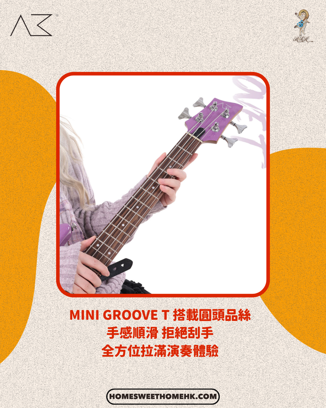 AKAMA MINI GROOVE T 左利きミニベース超軽量 初心者向けモデル 全新推出✨1K入手Bass好時機☄️Akama 33吋迷你低音結他🎸Mini Groove