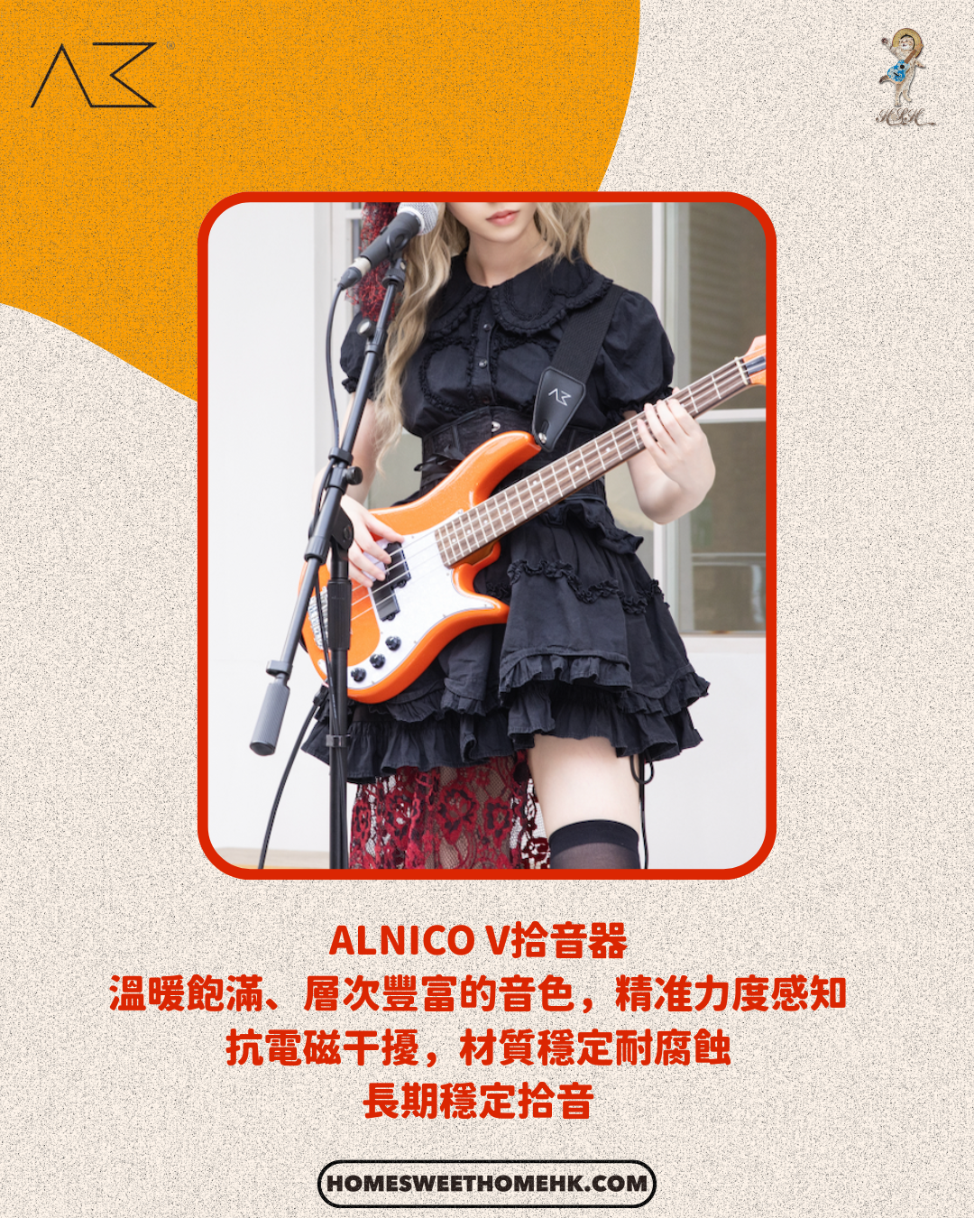 全新推出✨1K入手Bass好時機☄️Akama 33吋迷你低音結他🎸Mini Groove