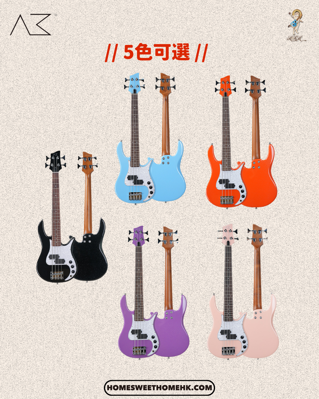 全新推出✨1K入手Bass好時機☄️Akama 33吋迷你低音結他🎸Mini Groove
