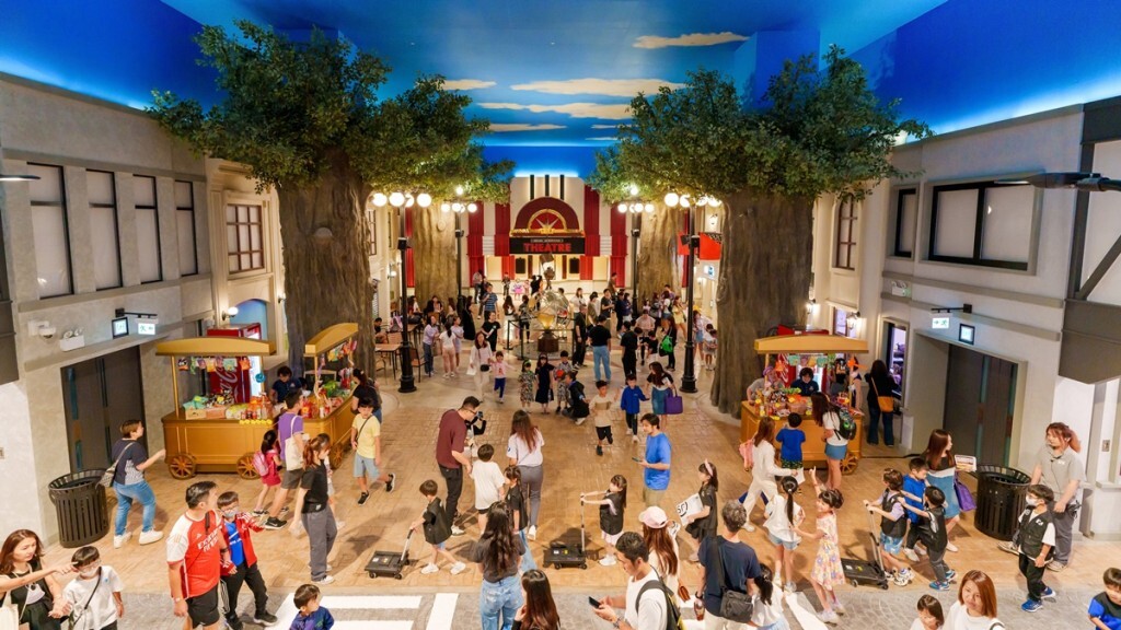 KidZania