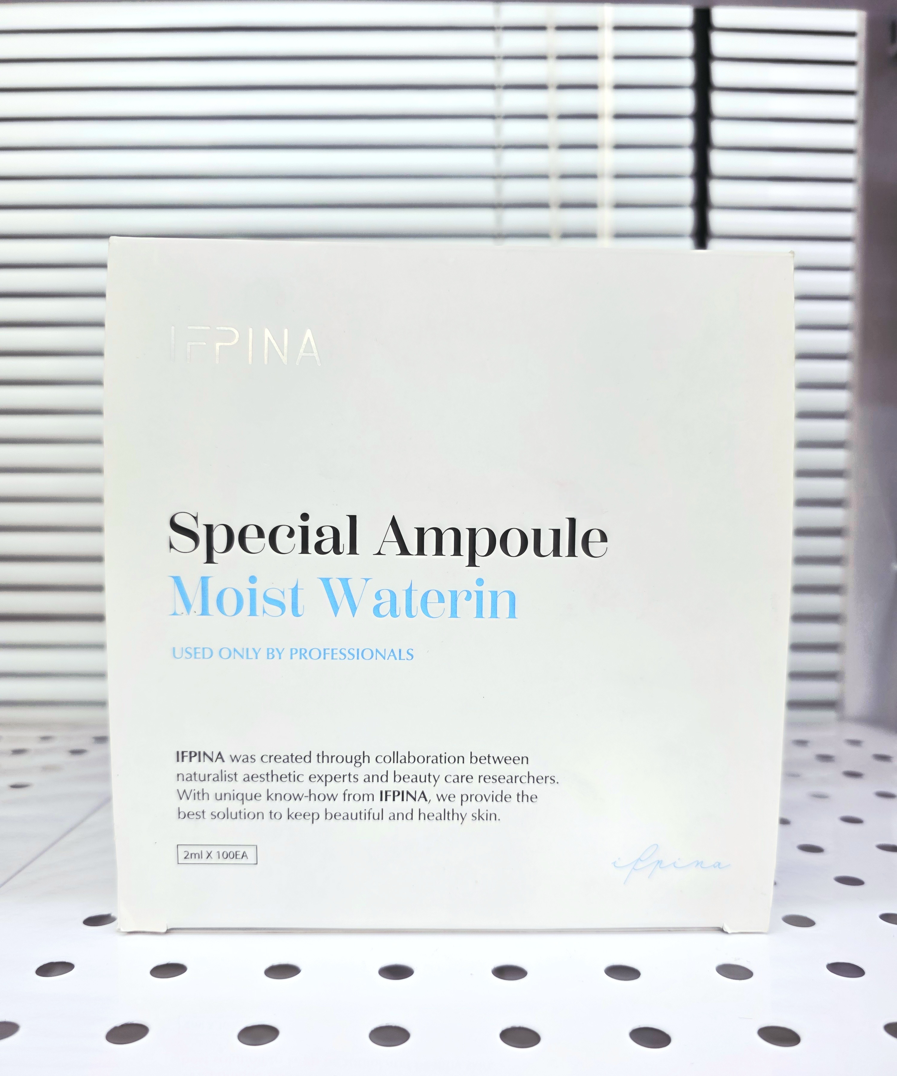 【直播】IFPINA LL080436 安瓶精華液(2ml x 100支)
