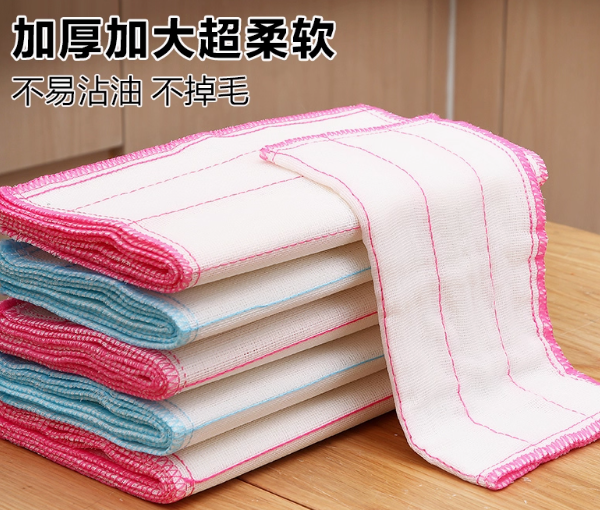 超好用抹布 30*30cm（粉色）