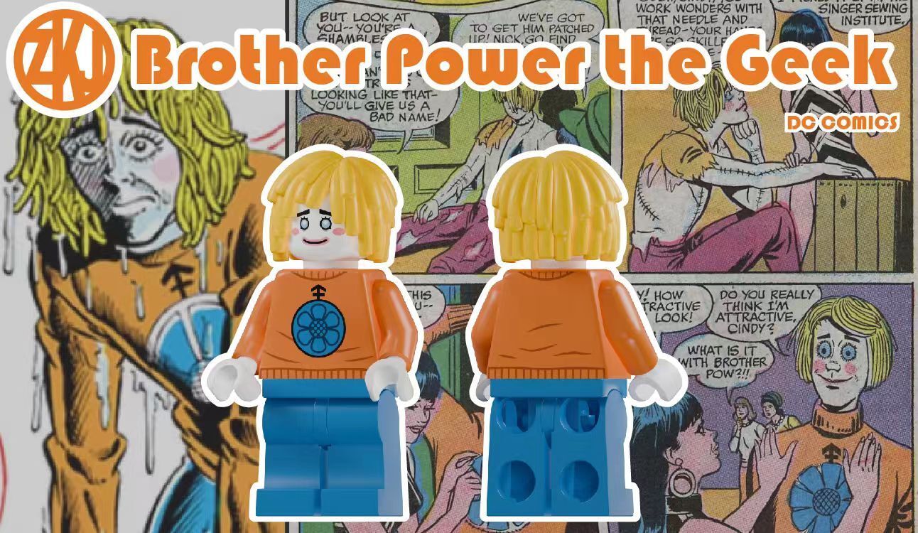 【ZKJ.Brick】極客兄弟力量