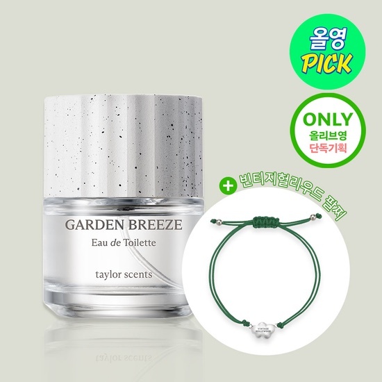 《Olive young連線》TAYLOR SCENTS eau de toilette