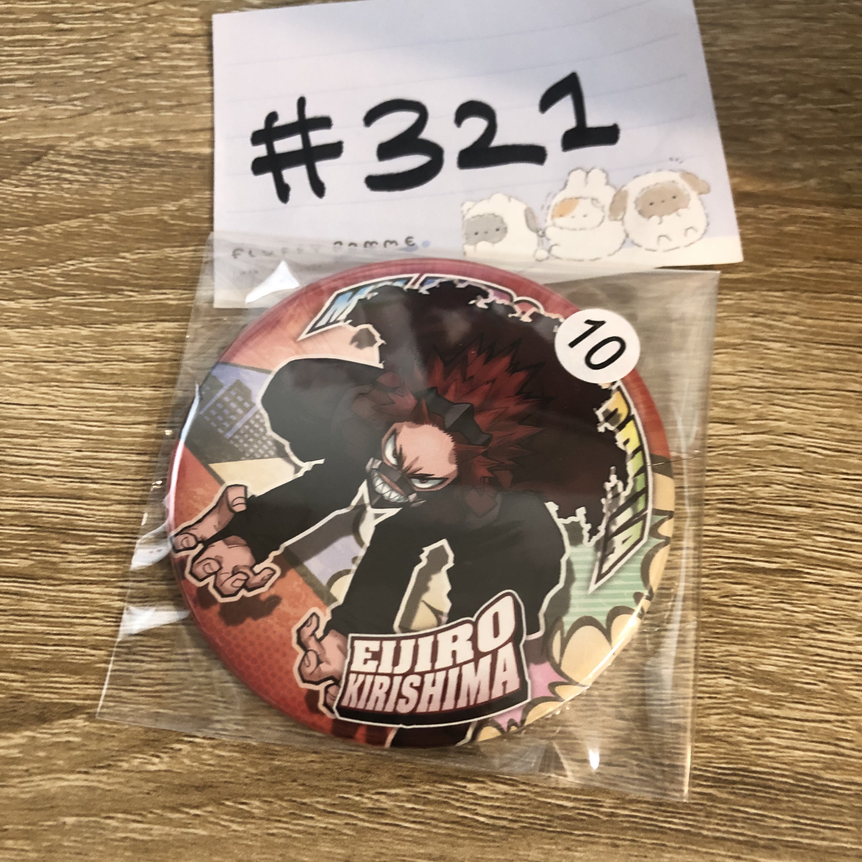 我的英雄學院 切島  襟章 #321