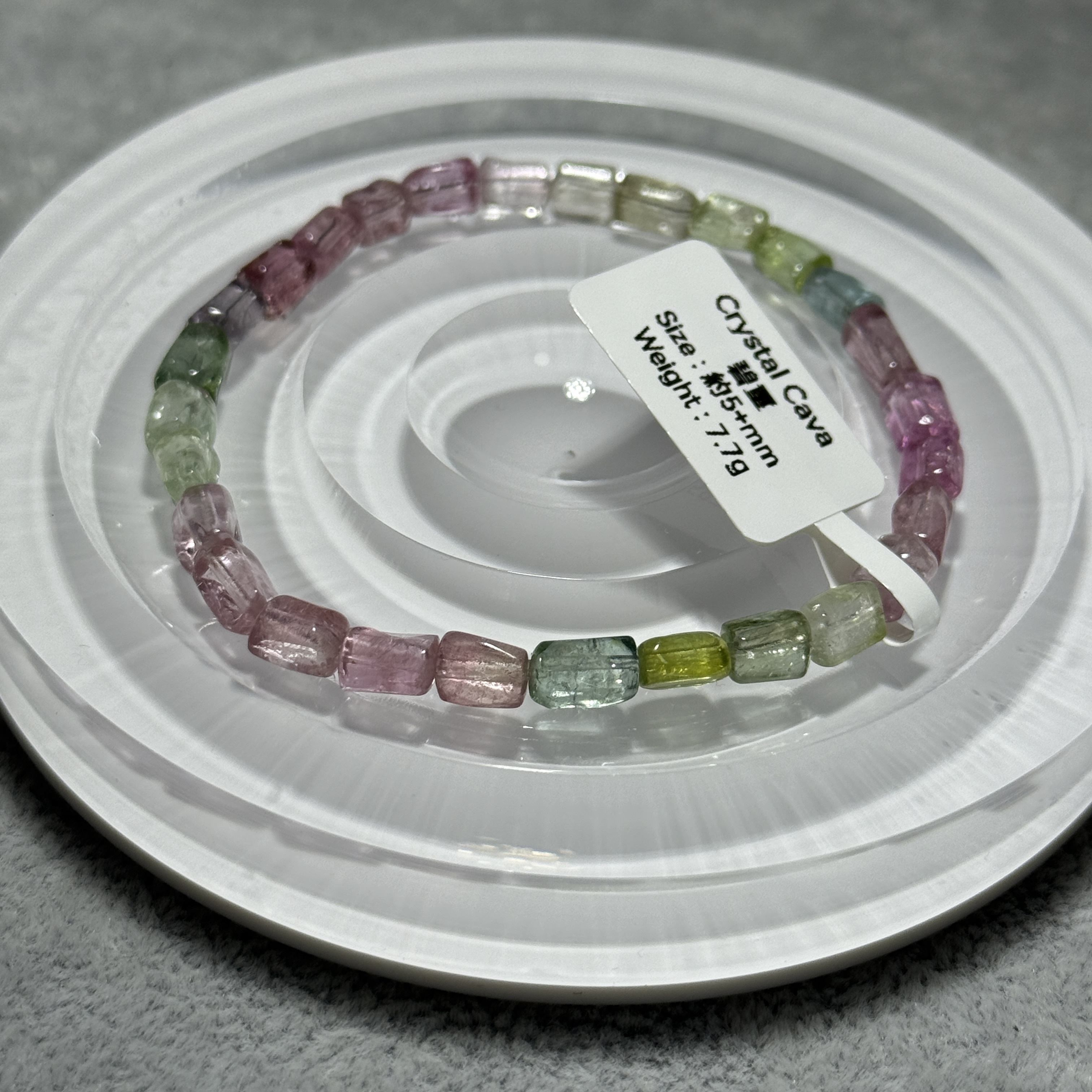 極高質碧璽 約5+mm TM1587