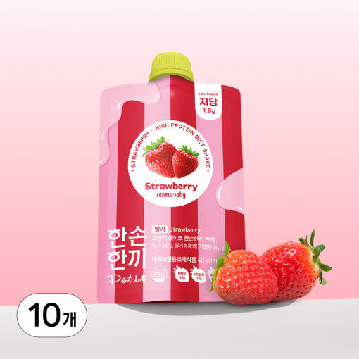 renew-phy One-Handed Meal Petit 40g [10PACKS] - STRAWBERRY FLAVOR