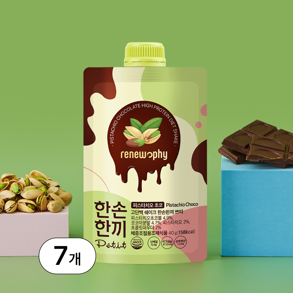 renew-phy One-Handed Meal Petit 40g [7PACKS] - PISTACHIO FLAVOR