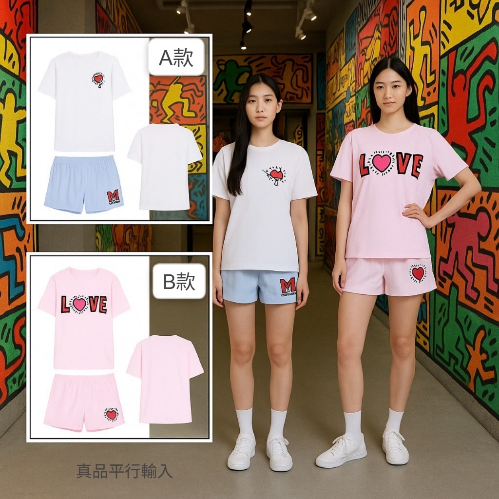 【現貨】Keith Haring G080402 女裝短袖家居套裝