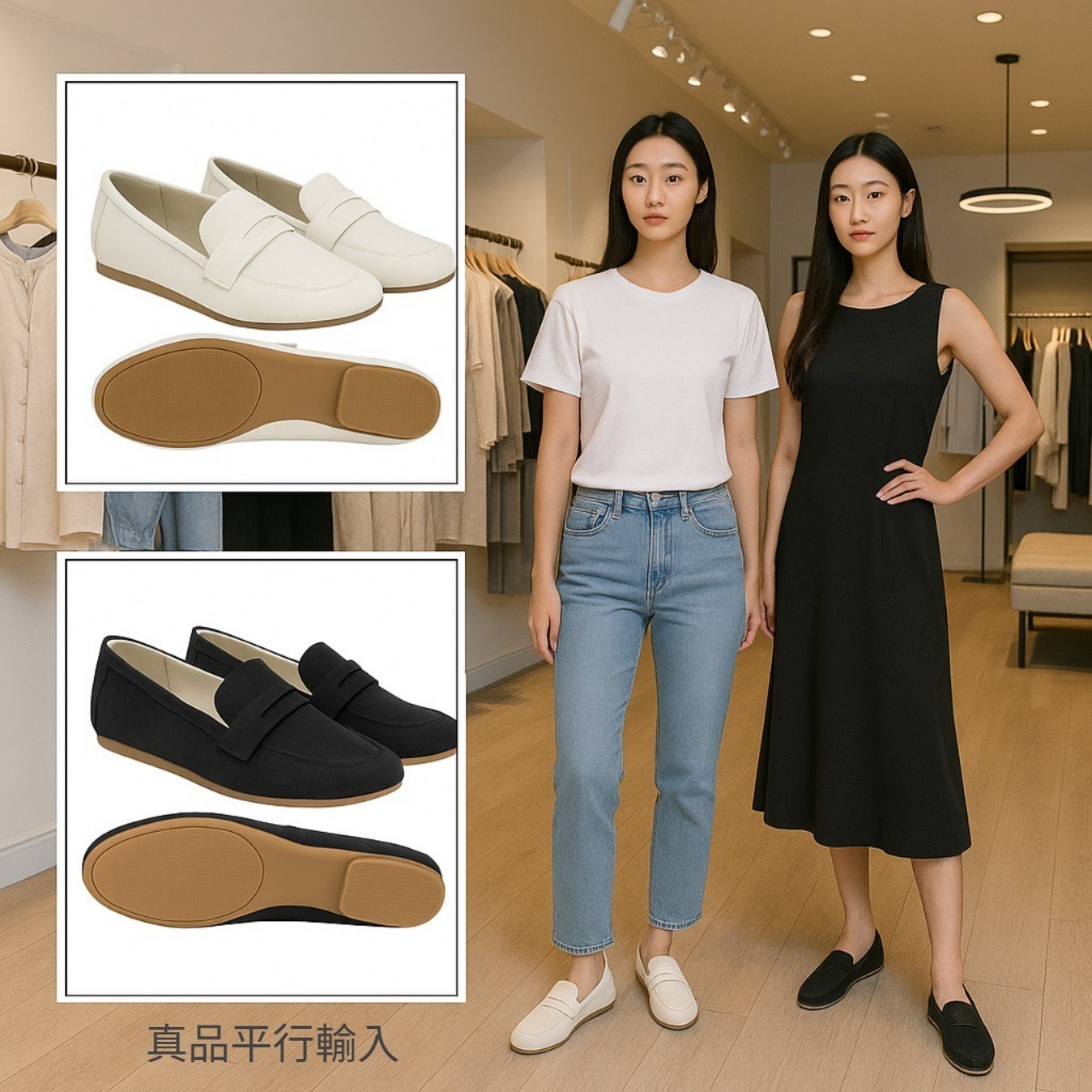 【預購】Kensie Canvas G080403 女裝福樂鞋