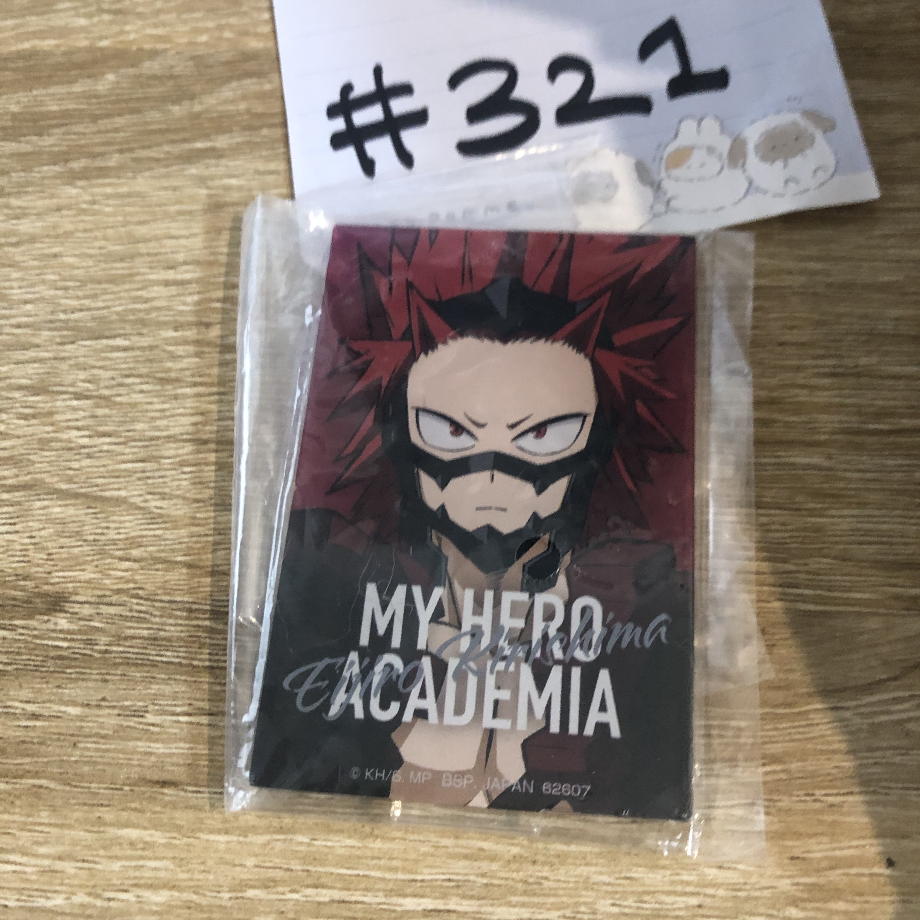 我的英雄學院 切島 立牌 #321