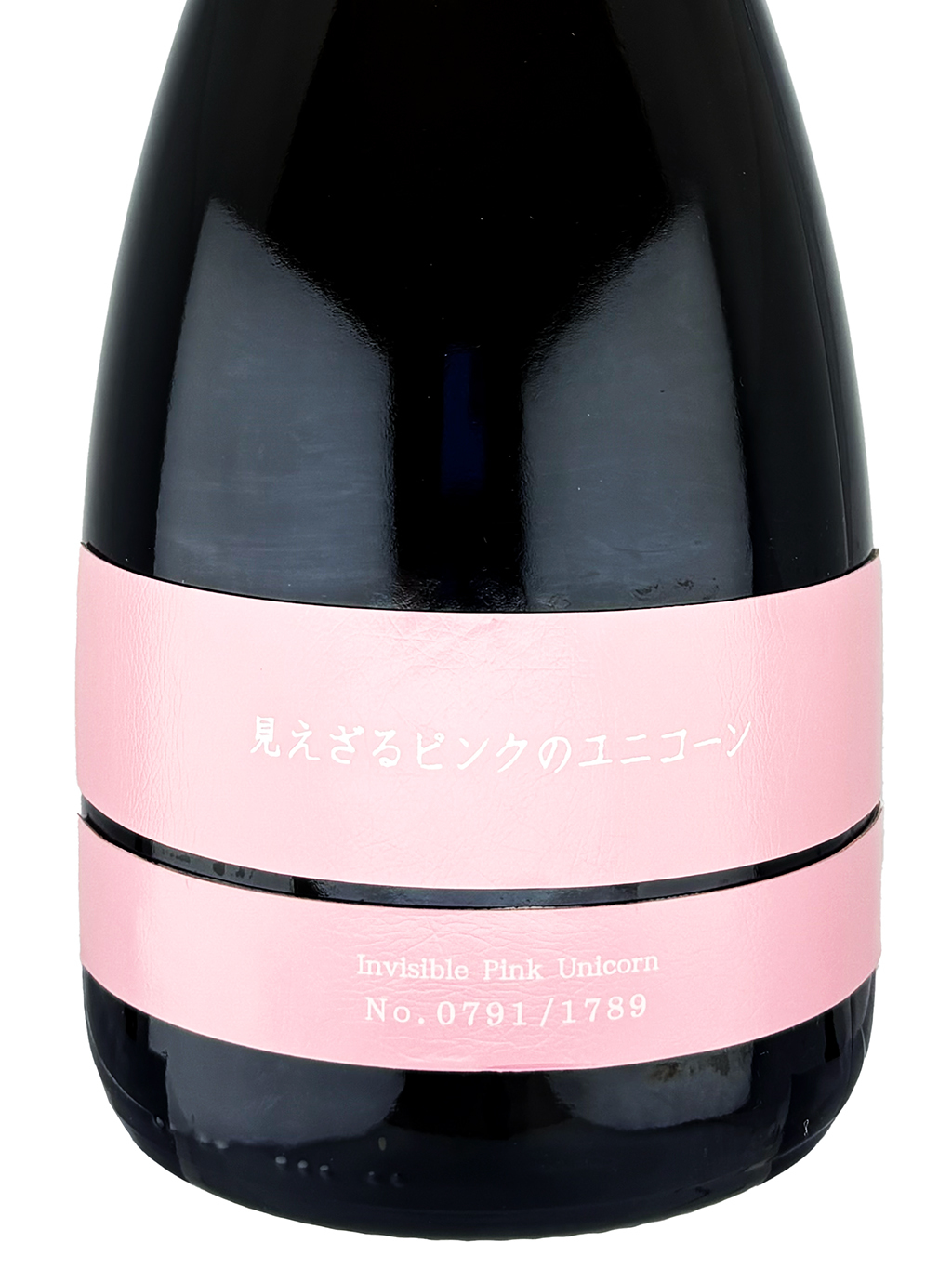 新政Invisible Pink Unicorn 獨角獸生酛木桶貴釀酒原酒2022 760ml 禮