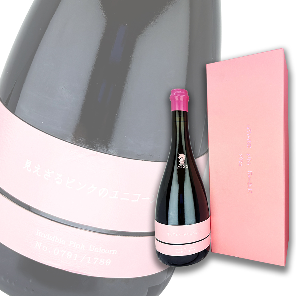 original.jpg?1754329858