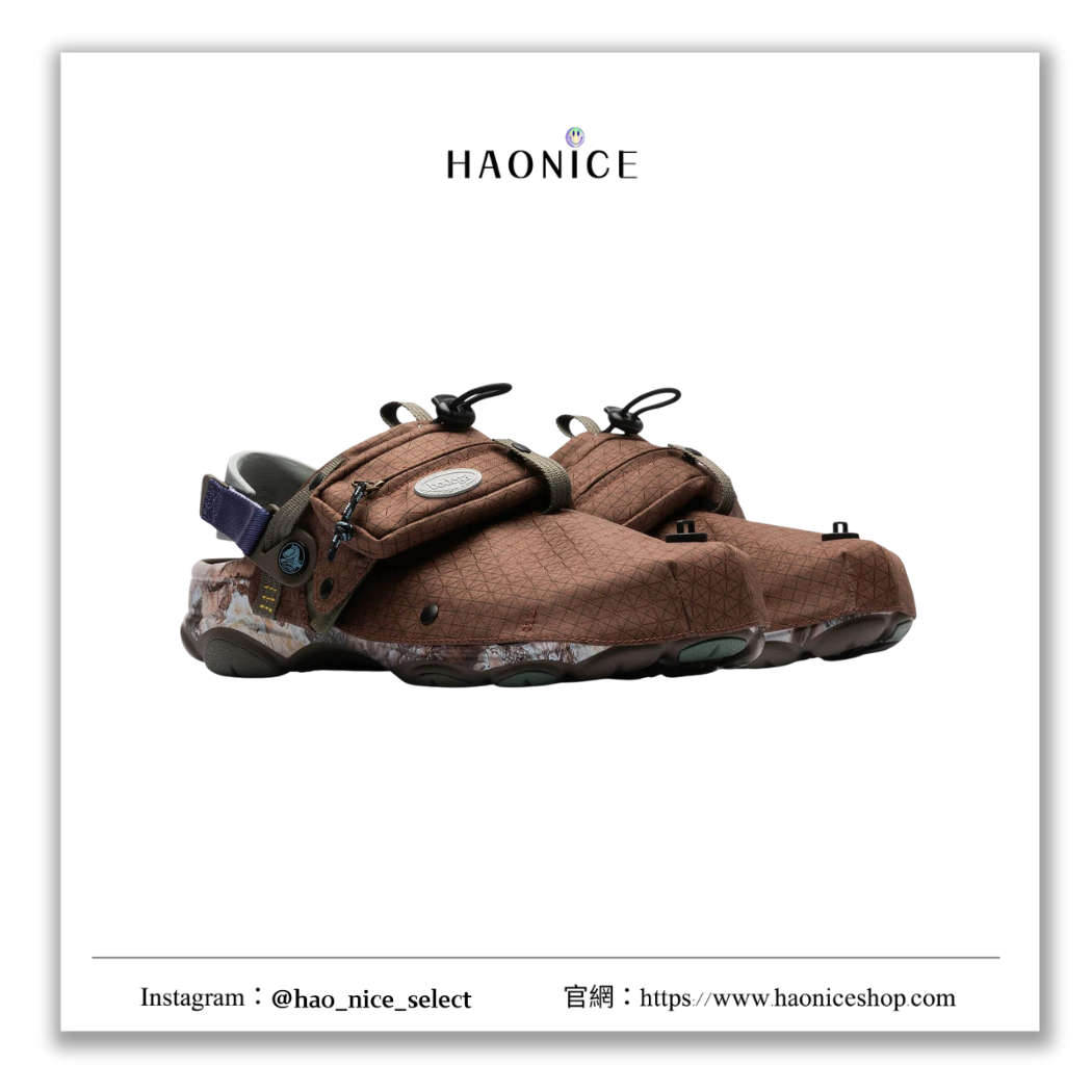 【HAO NICE】100%正品 BODEGA x CROCS ALL TERRAIN CLOG 潮流精品🔥聯名款戶外機能休閒鞋 涼鞋