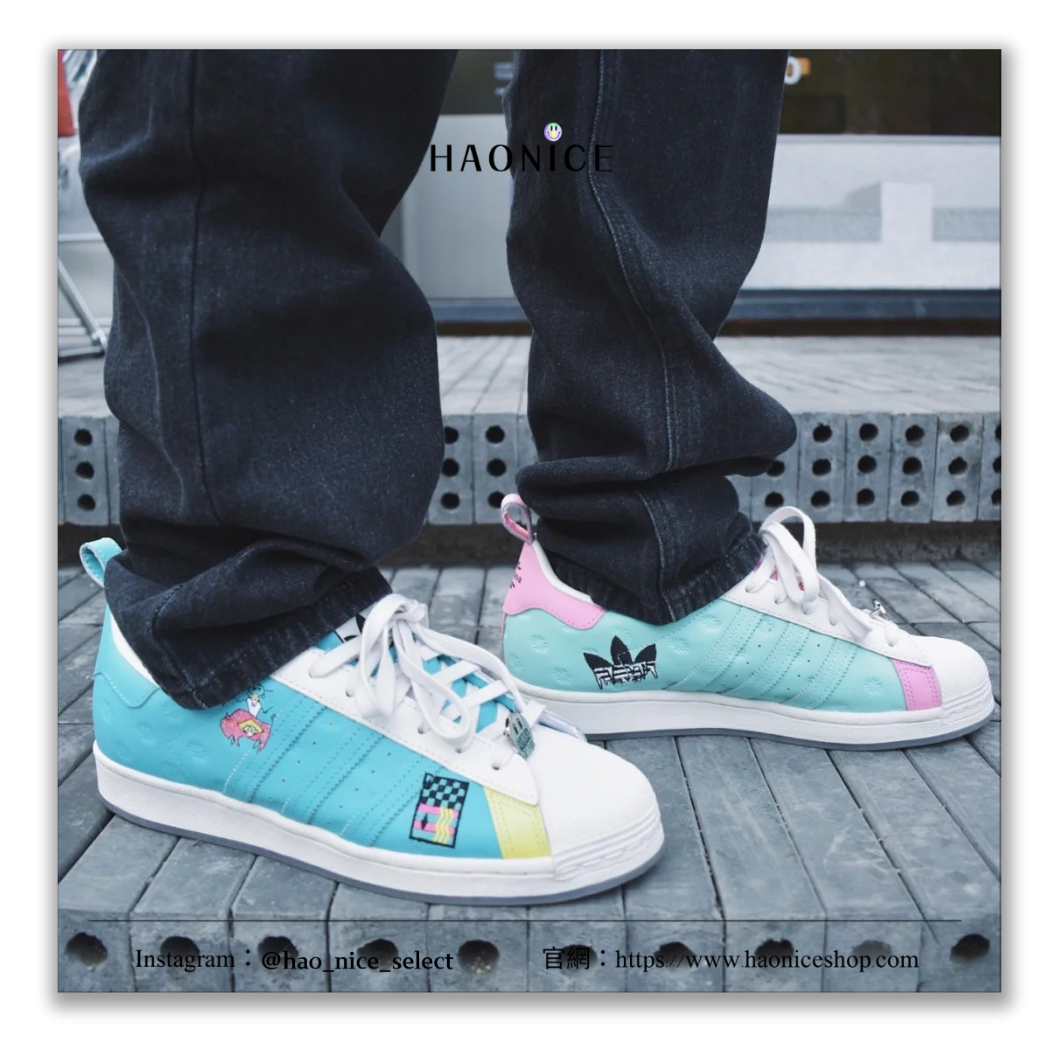 【HAO NICE】100%正品 ADIDAS SUPERSTAR ARIZONA 德國潮牌🇩🇪跳色活力刺繡休閒鞋 布鞋