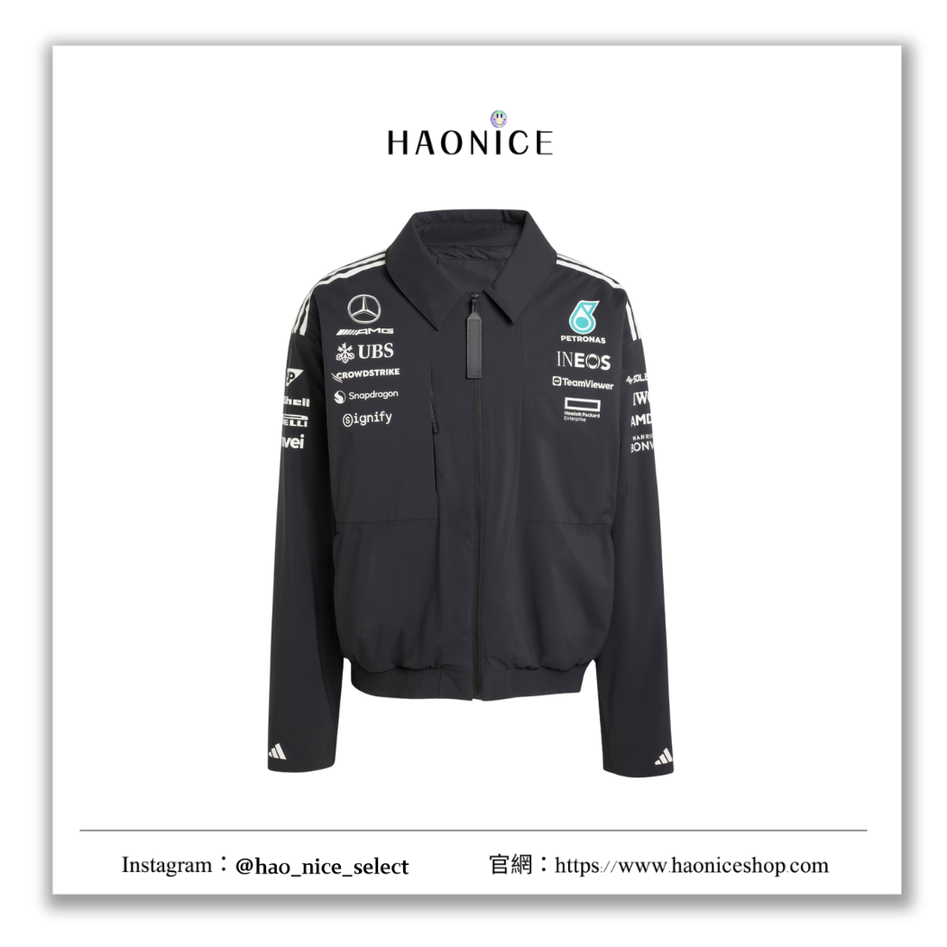 【HAO NICE】100%正品 ADIDAS x MERCEDES-AMG F1 德國潮牌🇩🇪 聯名款賽車拉鍊外套 休閒外套