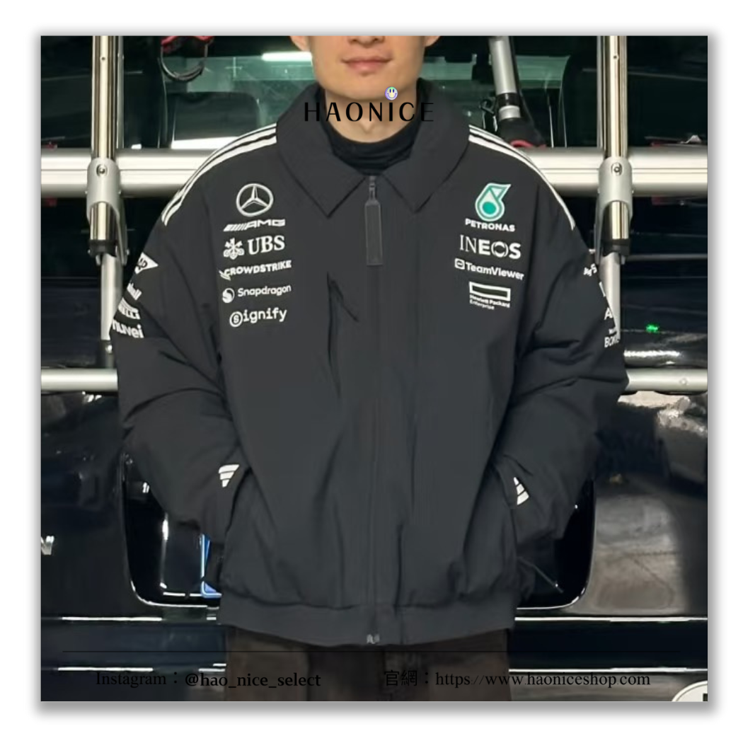 【HAO NICE】100%正品 ADIDAS x MERCEDES-AMG F1 德國潮牌🇩🇪 聯名款賽車拉鍊外套 休閒外套