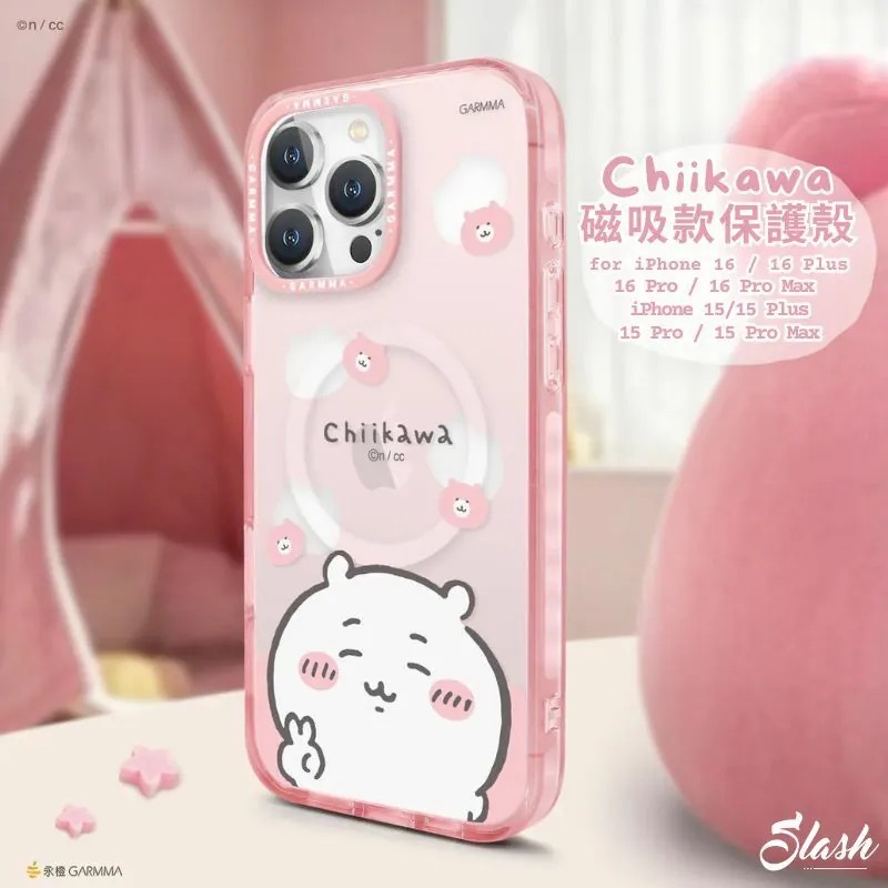 Chiikawa 吉伊卡哇 MagSafe 手機殼（iPhone 14/15/16系列）- Chiikawa