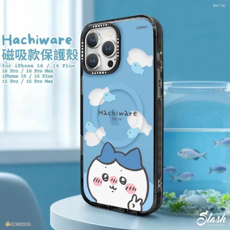 Chiikawa 吉伊卡哇 MagSafe 手機殼（iPhone 14/15/16系列）- Hachiware 小八