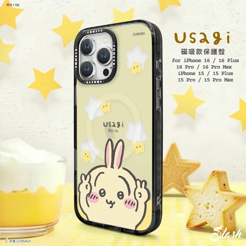Chiikawa 吉伊卡哇 MagSafe 手機殼（iPhone 14/15/16系列）- Usagi 兔兔