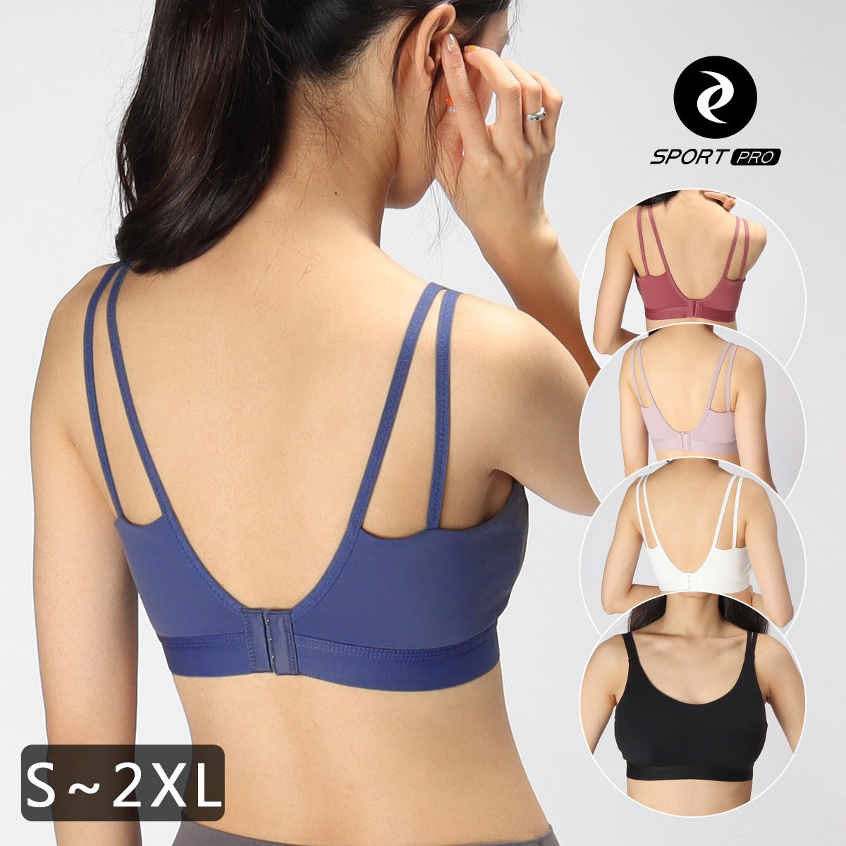 中強度雙細肩開背背扣瑜珈/運動/機能內衣【固定罩杯】