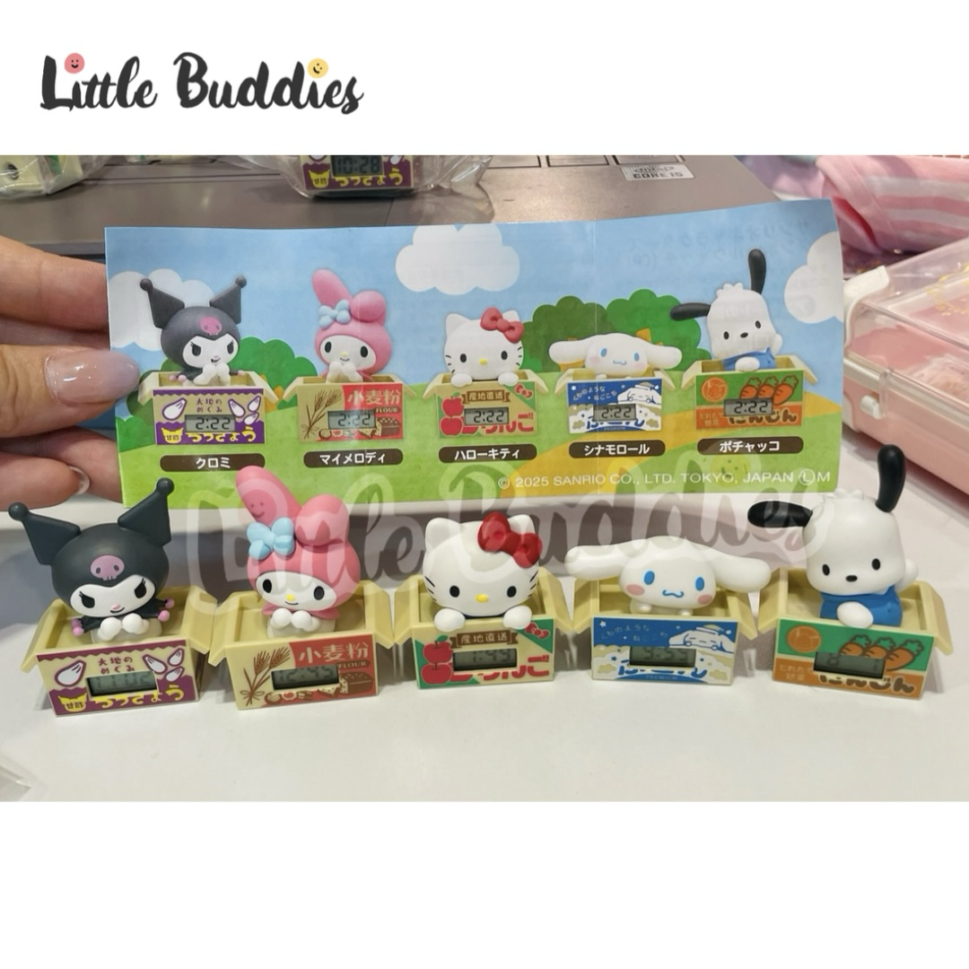 日本扭蛋 Sanrio 紙箱電子鐘