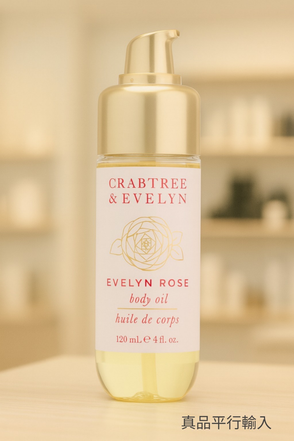 【現貨】G070201 CRABTREE n EVELYN Scented 玫瑰身體油 4oz