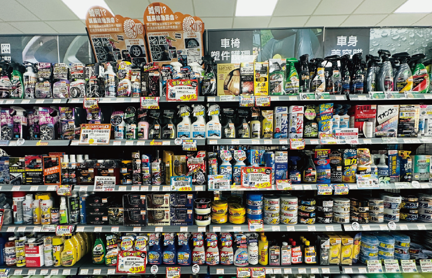 中壢店-化工專區