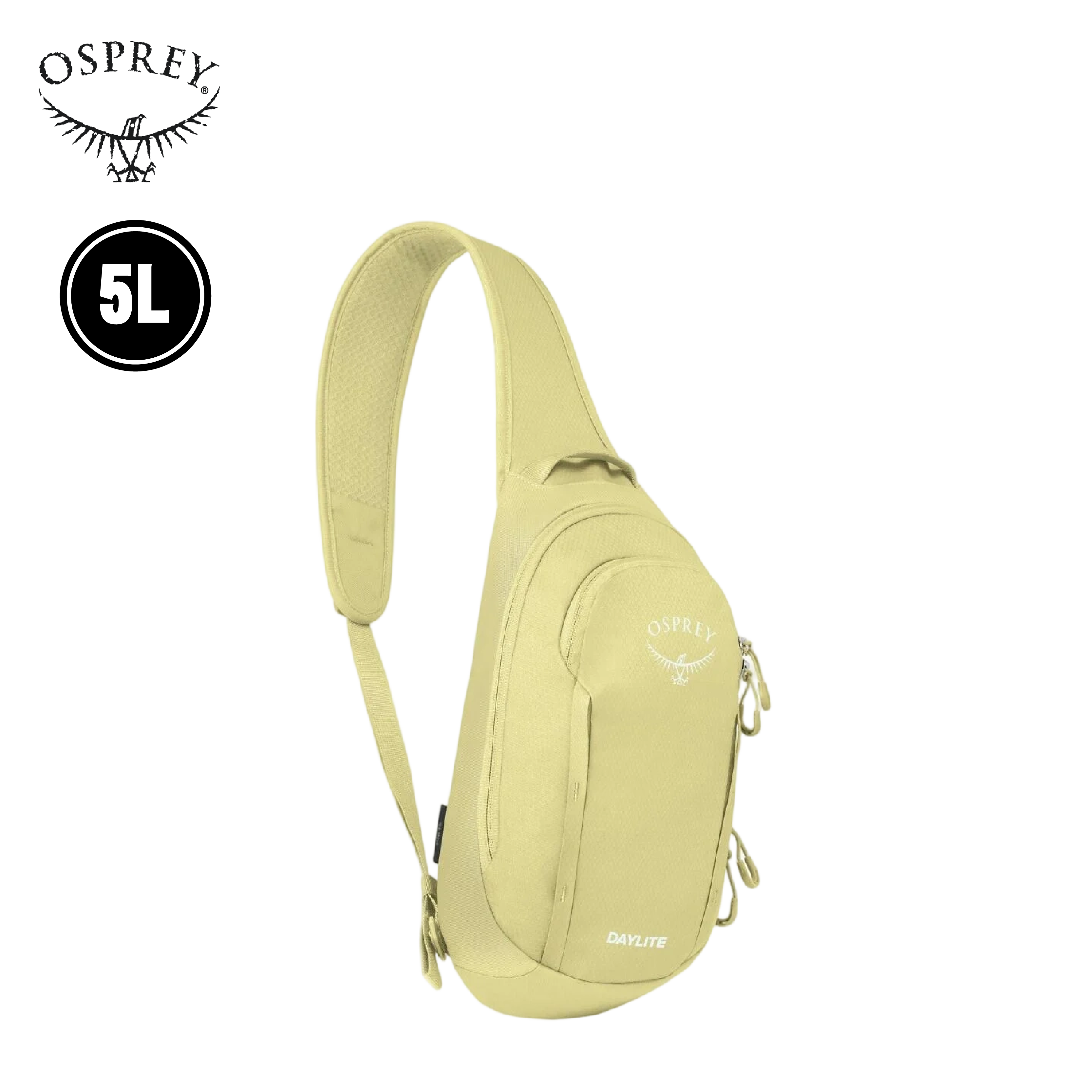 OSPREY 美國 Daylite Sling 單肩斜背包 5L (探險黃色) 70OS006960