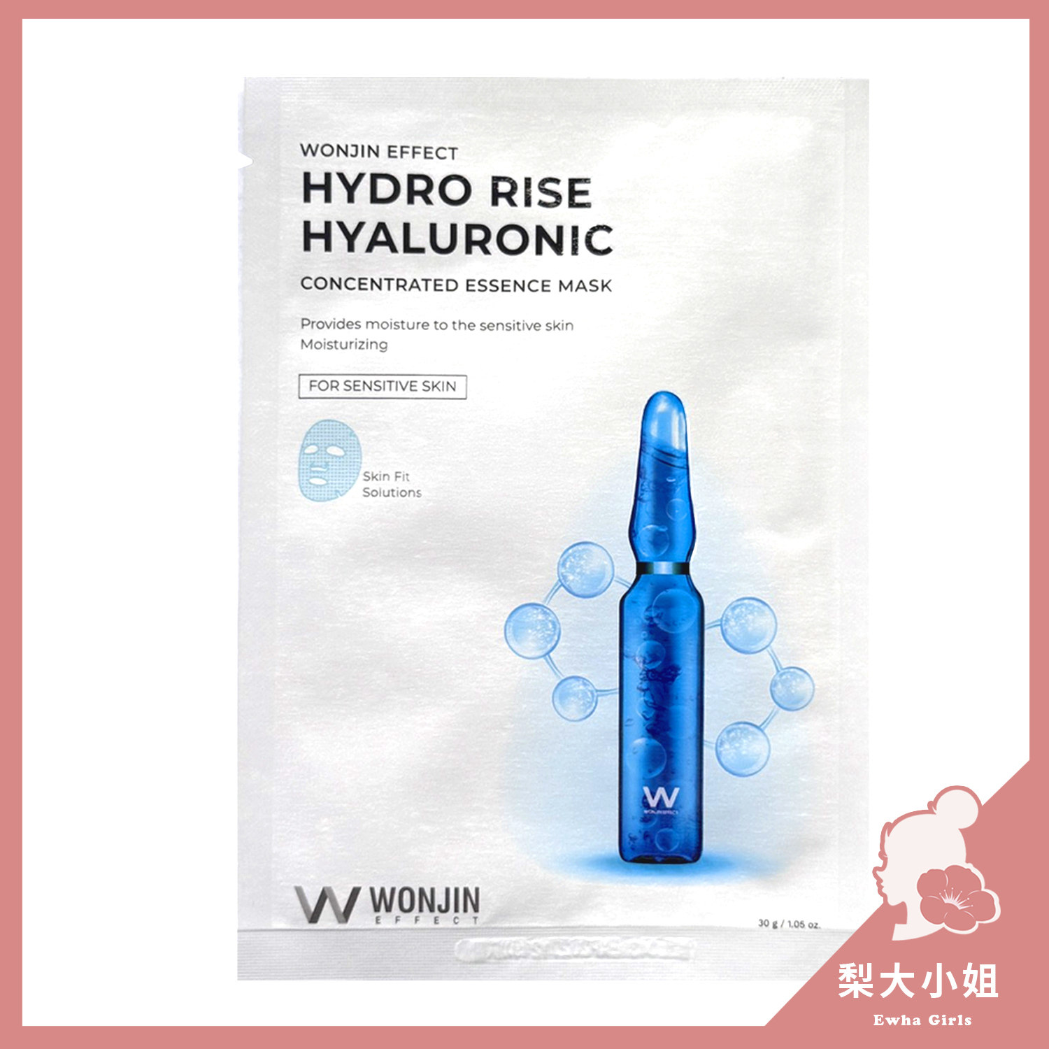 WONJIN EFFECT 面膜